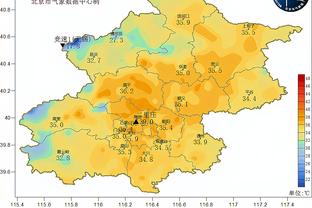 里程碑！希尔德生涯三分球命中数超越科比 升至历史第23位